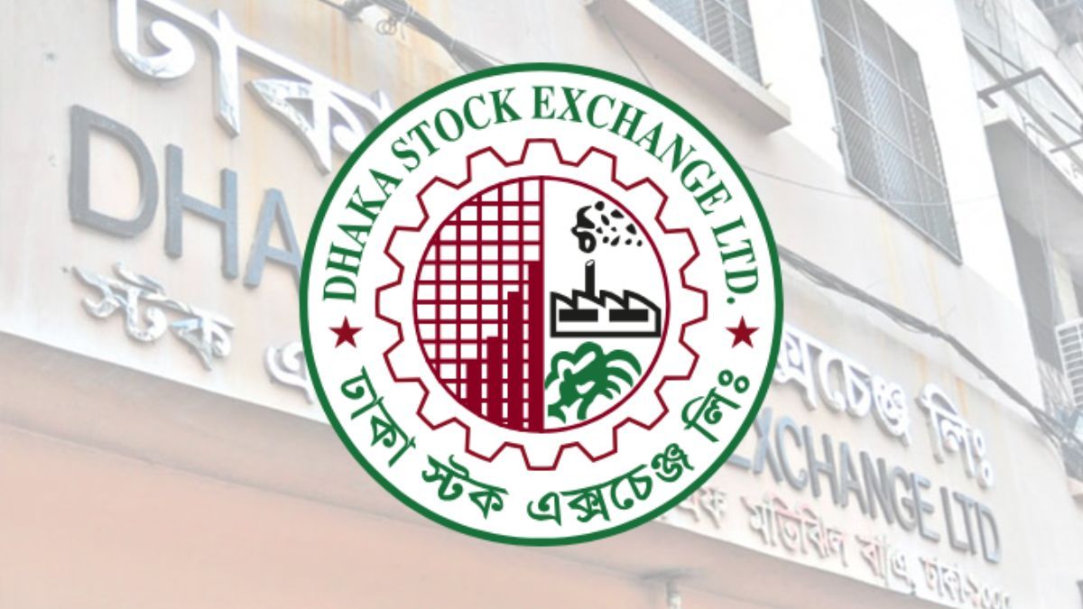 ডিএসইতে চলতি বছরের সর্বোচ্চ লেনদেন