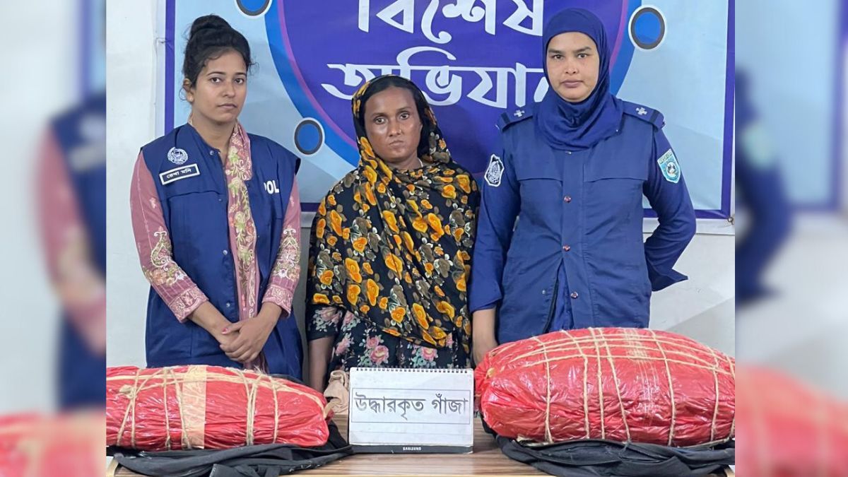 কুড়িগ্রামে ১৫ কেজি গাঁজাসহ মাদক কারবারি গ্রেপ্তার
