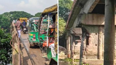 চনপাড়া-ডেমরা সেতু এখন মরণফাঁদ, দ্রুত সংস্কারের দাবি