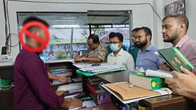 সিলেটে ৬ বেসরকারি হাসপাতালকে জরিমানা, ১টি সিলগালা