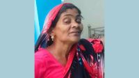 কালীগঞ্জে ট্রেনে কাটা পড়ে মানসিক প্রতিবন্ধী নারীর মৃত্যু