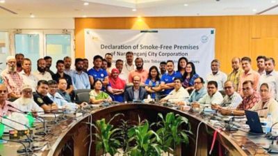 অধূমপায়ীদের সুরক্ষায় নাসিকের ব্যতিক্রমী উদ্যোগ