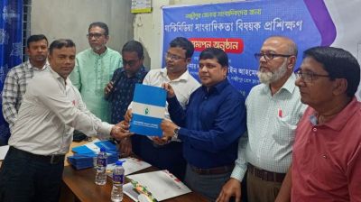 সাংবাদিকদের দক্ষতা উন্নয়নে লক্ষ্মীপুরে প্রশিক্ষণ কর্মশালা