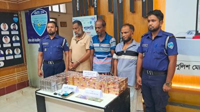 শাহরাস্তির ডাকাতির রহস্য উন্মোচন, আন্তঃজেলা চক্রের ৪ সদস্য গ্রেপ্তার