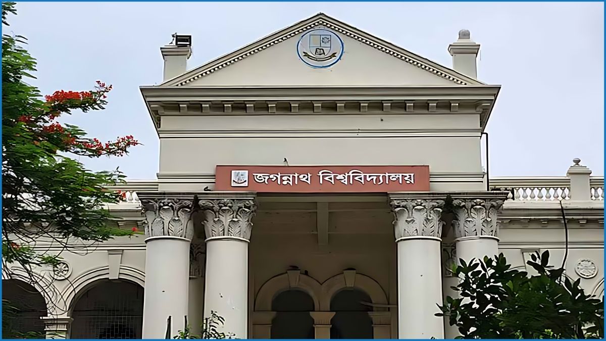 শেষ হলো জবির ভর্তি কার্যক্রম