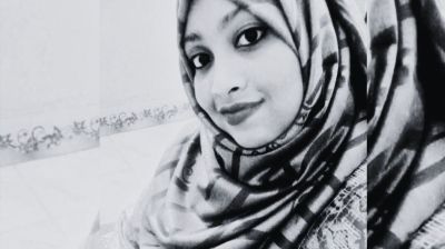 বিমান বিধ্বস্তে নিহত আফসানার দাফন সম্পন্ন