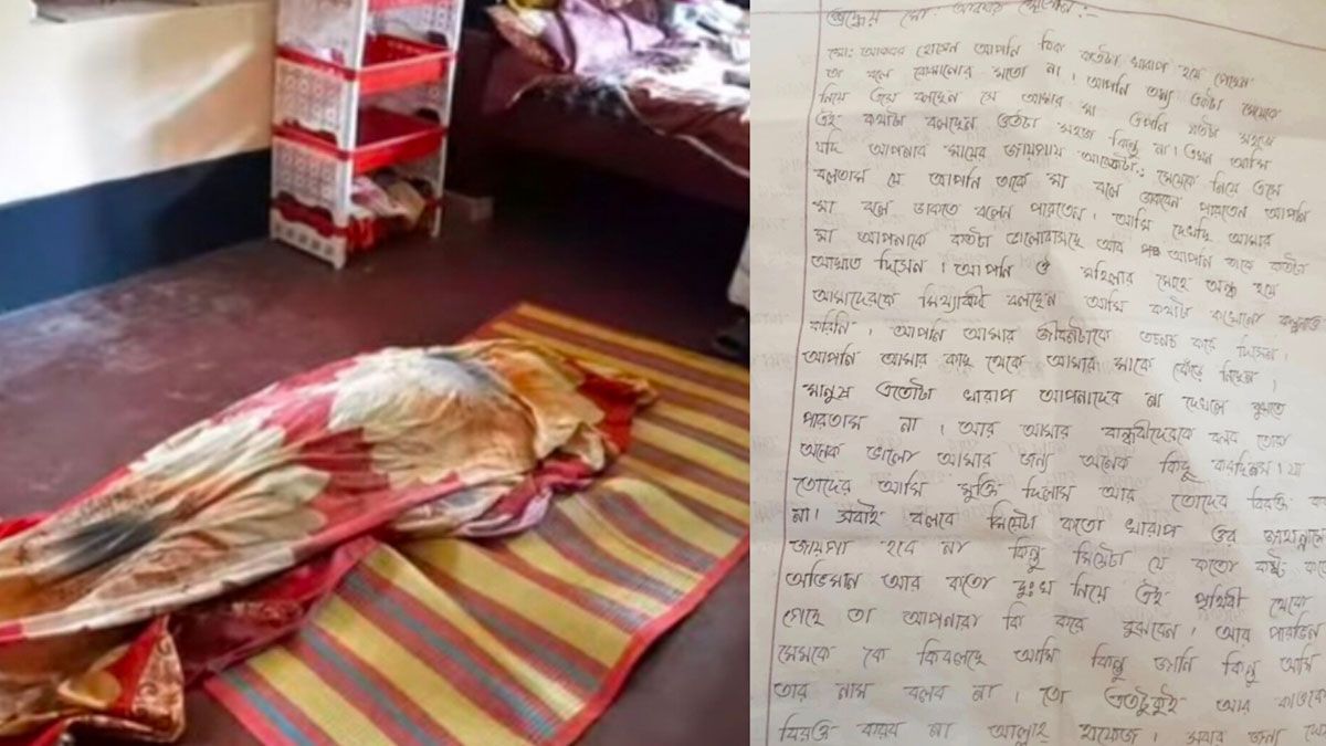 নওগাঁয় বাবার ওপর অভিমান করে স্কুলছাত্রীর আত্মহত্যা