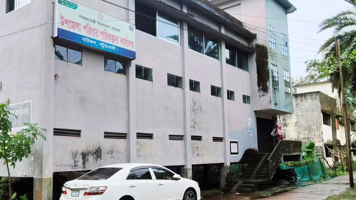 তদন্তের ৫ দিন আগে বাউফল পরিবার পরিকল্পনা অফিসে সন্দেহজনক তৎপরতা
