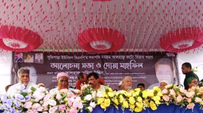ধামরাইয়ে বিএনপি নেতা ফটো মিয়ার স্মরণে দোয়া মাহফিল