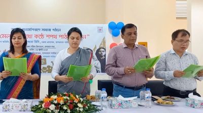 বান্দরবানে সেবা মেলা ও শপথ পাঠ কর্মসূচি