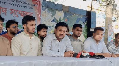 পদযাত্রা সফল করতে কিশোরগঞ্জবাসীর সহযোগিতা চাইলেন এনসিপি নেতারা