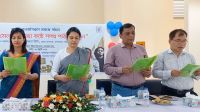 বান্দরবানে সেবা মেলা ও শপথ পাঠ কর্মসূচি