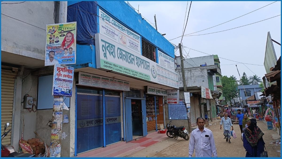 গাজীপুরে ভুল চিকিৎসায় শিশু মৃত্যুর অভিযোগ