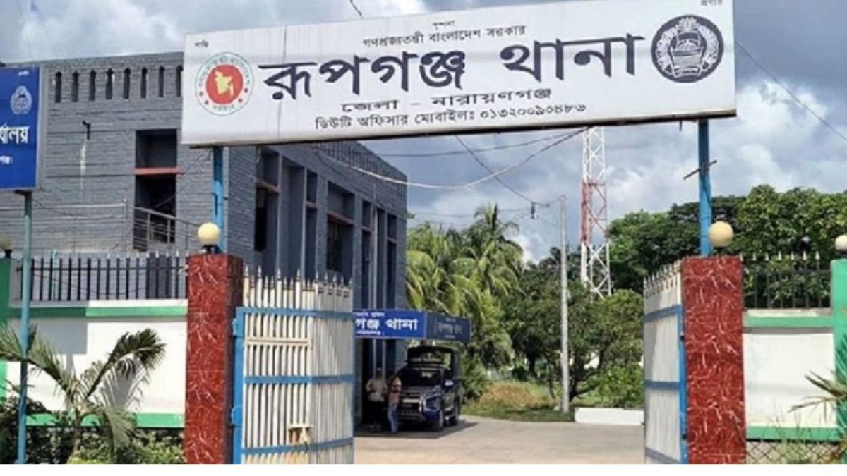 রূপগঞ্জে স্বর্ণ ব্যবসায়ীকে অপহরণ, ১৫ লাখ টাকার মালামাল লুট