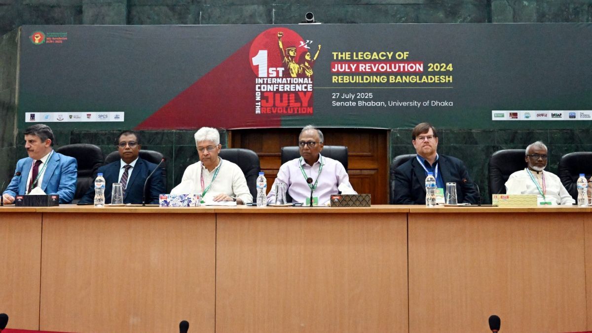 ঢাবিতে জুলাই গণঅভ্যুত্থান বিষয়ক আন্তর্জাতিক সম্মেলন অনুষ্ঠিত