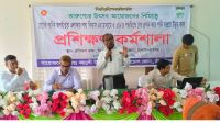 চাঁপাইনবাবগঞ্জে তরুণ কৃষকদের জন্য বিএমডিএ’র প্রশিক্ষণ