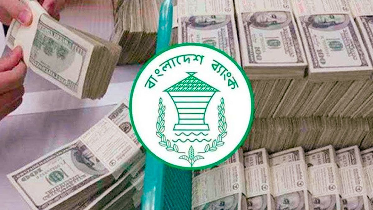 জুলাইয়ে ২৬ দিনে রেমিট্যান্স এলো ১৯৩ কোটি মার্কিন ডলার