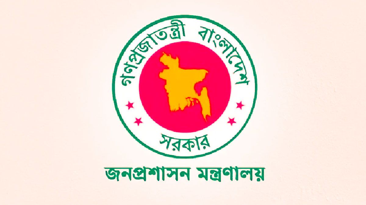 সরকারি কর্মকর্তাদের বিদেশ ভ্রমণে যে আদেশ দিল জনপ্রশাসন মন্ত্রণালয়