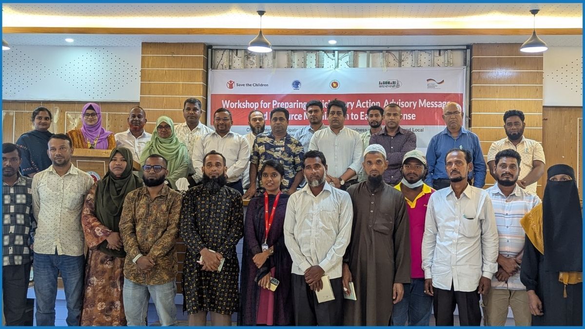 প্রাকৃতিক দুর্যোগ মোকাবেলায় কলাপাড়ায় দিনব্যাপী কর্মশালা