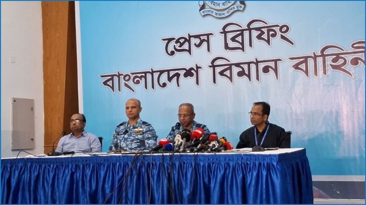 রাজধানীর নিরাপত্তায় ঢাকায় বিমান ঘাঁটি অপরিহার্য : বিমানবাহিনী