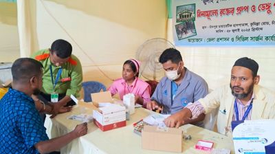 চাঁদপুরে ‘জুলাই পুনর্জাগরণে’ স্বাস্থ্যসেবা ক্যাম্প