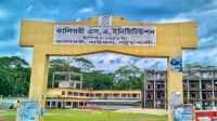 বাউফলে এইচএসসি পরীক্ষায় ভোগান্তি, ফ্যান নষ্ট