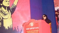 মাইলস্টোনে আহতদের চিকিৎসা নিশ্চিতে সর্বোচ্চ চেষ্টা করেছি