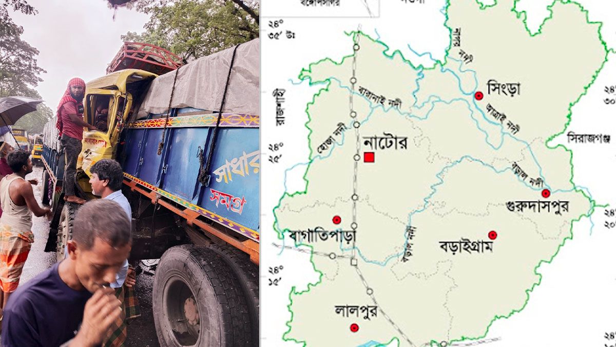 নাটোরে থেমে থাকা ট্রাকের পিছনে অপর ট্রাকের ধাক্কায় নিহত ১