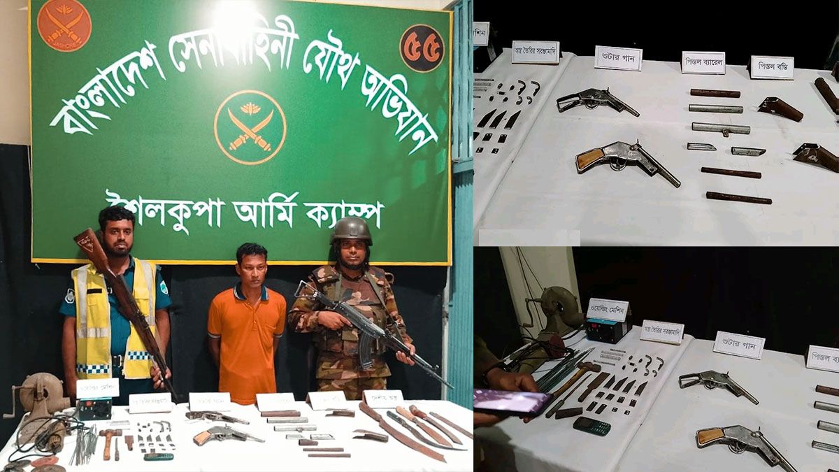 ঝিনাইদহে সেনাবাহিনীর অভিযানে দেশী-বিদেশী অস্ত্র উদ্ধার, গ্রেপ্তার ১