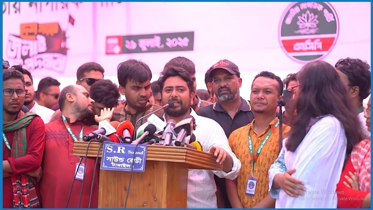 ভাসানীর আদর্শে দেশ গড়তে চায় এনসিপি