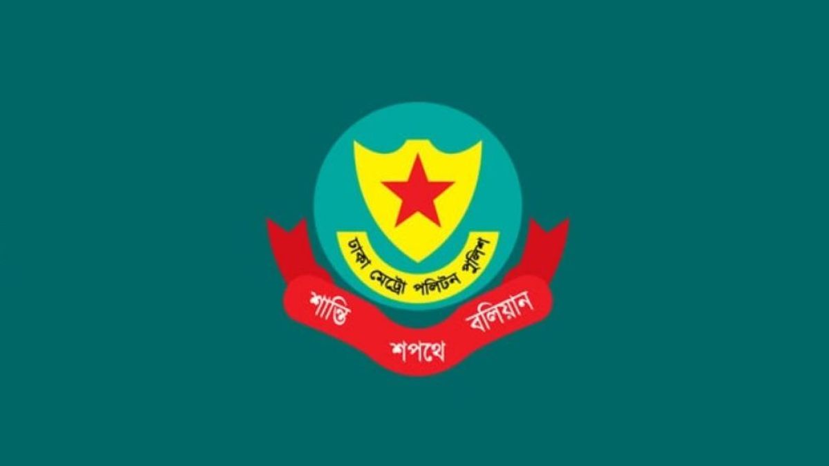রাজধানীর ১৪৬ পয়েন্টে চেকপোস্ট বসাচ্ছে ডিএমপি
