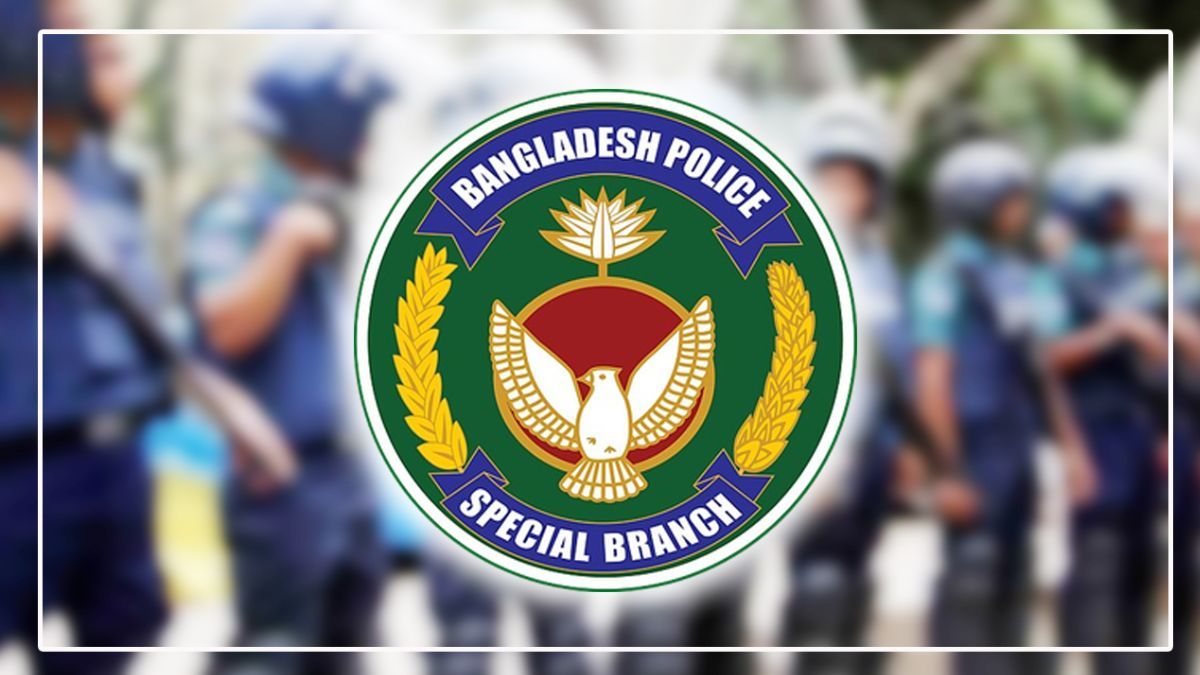 আজ থেকে সারাদেশে পুলিশের ‘বিশেষ সতর্কতা’