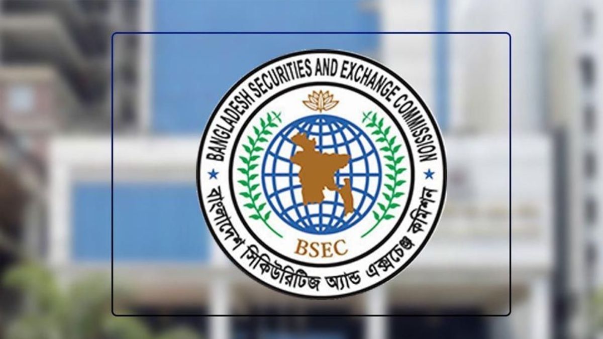 বিনিয়োগকারীর সংখ্যা নয়, পুঁজিবাজারে বদলেছে তাদের সক্ষমতার ধরন