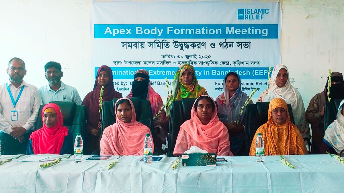 ইইপির স্টেক হোল্ডারদের জীবনমান উন্নয়নে সাধারণ সভা অনুষ্ঠিত