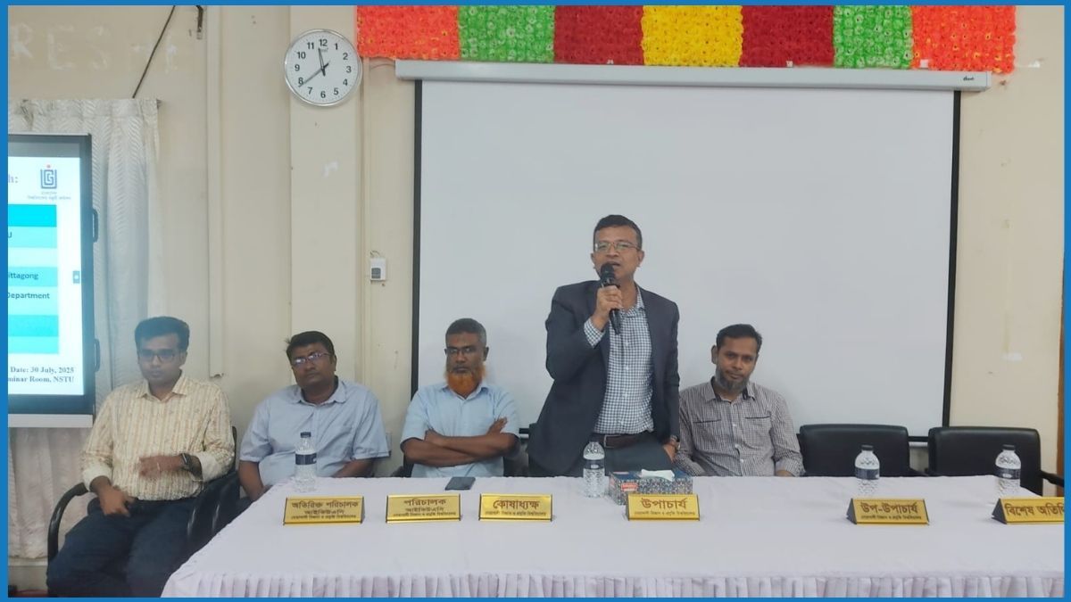 নোবিপ্রবিতে শিক্ষা-গবেষণা বিষয়ক কর্মশালা