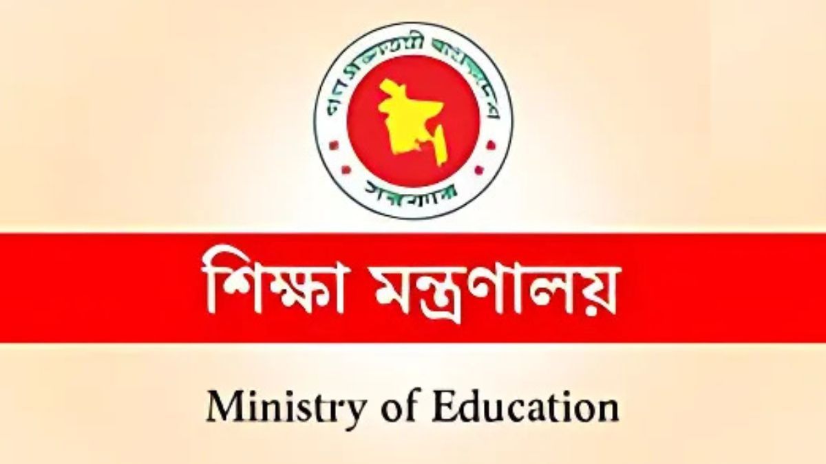 আজ থেকে উচ্চ মাধ্যমিকে ভর্তির আবেদন শুরু