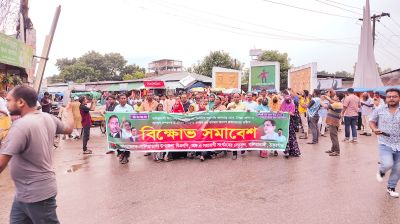 ঠাকুরগাঁওয়ে দুই বিএনপি নেতার বহিষ্কারাদেশ প্রত্যাহারের দাবিতে বিক্ষোভ