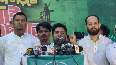 ‘গাজীপুরকে জাতীয় নাগরিক পার্টির দুর্গ হিসেবে প্রতিষ্ঠা করতে চাই’
