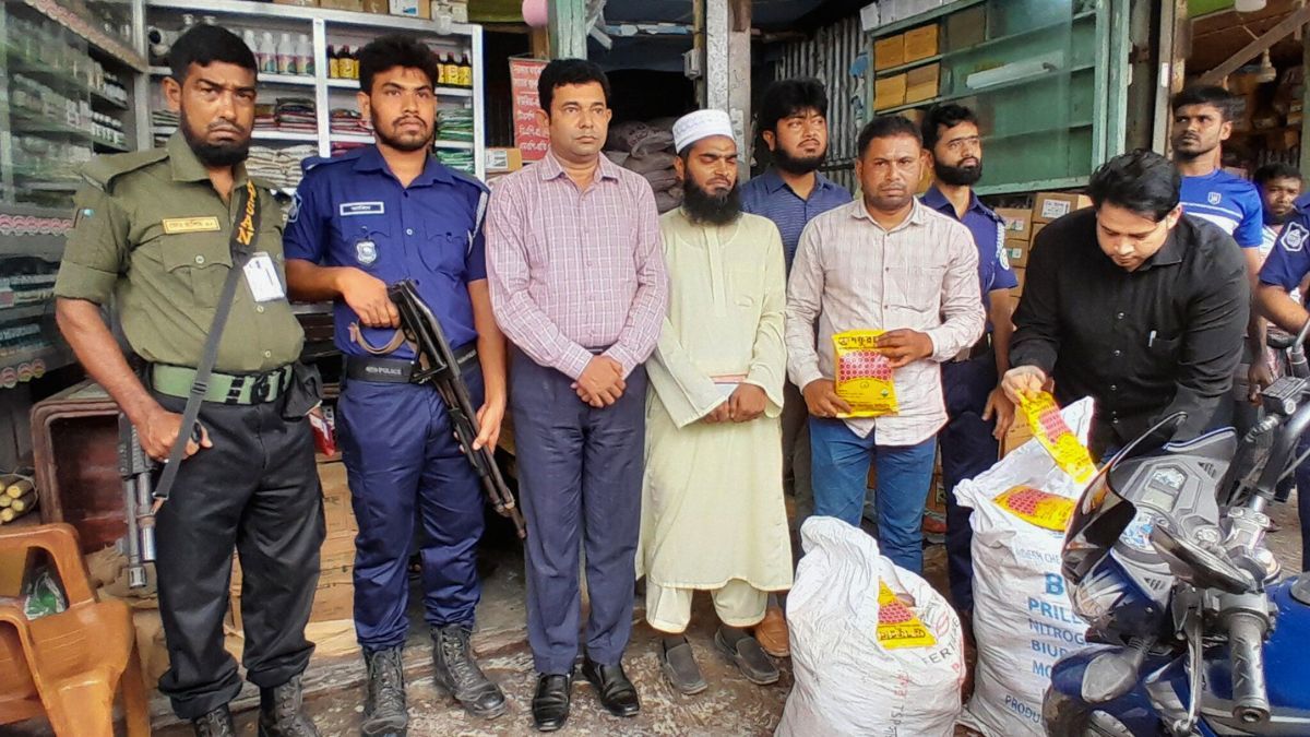 লালমোহনে নিষিদ্ধ কার্বোফিউরান রাখায় ব্যবসায়ীকে জরিমানা