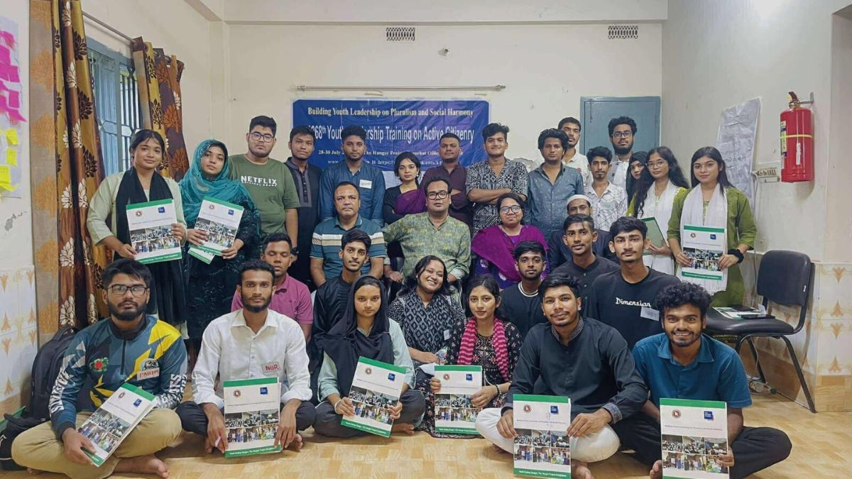 বাগেরহাটে তিন দিনব্যাপী ইয়ুথ লিডারশিপ ট্রেনিং সম্পন্ন