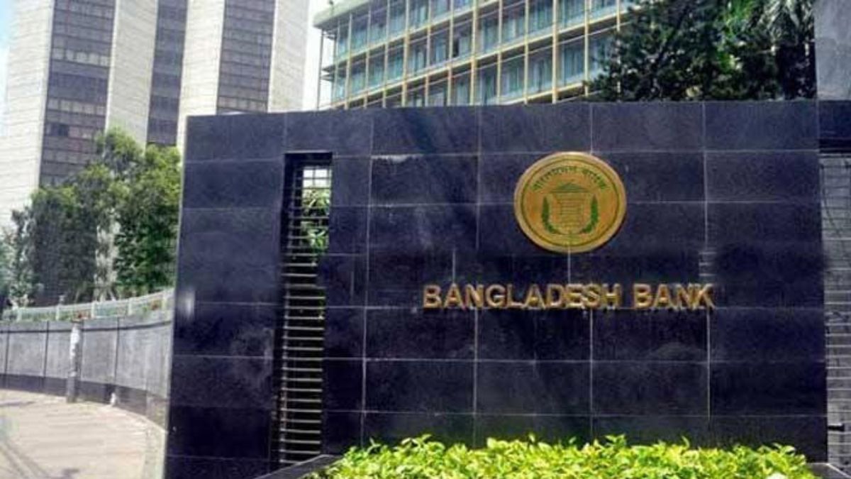 বিকেলে নতুন মুদ্রানীতি ঘোষণা করবে বাংলাদেশে ব্যাংক