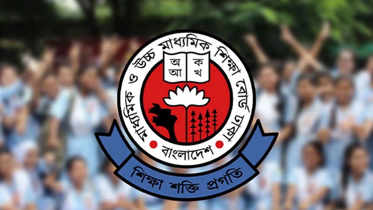 একাদশে শূন্য থাকছে এক তৃতীয়াংশ আসন