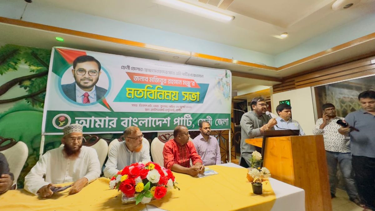 তরুণরা রাজনীতি সচেতন হলে রাষ্ট্রের জবাবদিহিতা নিশ্চিত হবে : মঞ্জু