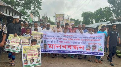 বাউফলে ফাহিম হত্যা : ৩০ দিনেও গ্রেপ্তার হয়নি কেউ, ব্যর্থতা স্বীকার করলেন ওসি