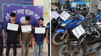 চাঁদপুরে মোটরসাইকেল চোর চক্রের ৩ সদস্য গ্রেপ্তার