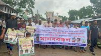 বাউফলে ফাহিম হত্যা : ৩০ দিনেও গ্রেপ্তার হয়নি কেউ, ব্যর্থতা স্বীকার করলেন ওসি