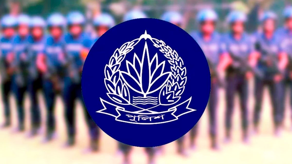 ২৪ ঘণ্টায় সারাদেশে গ্রেপ্তার ১২৬১ জন