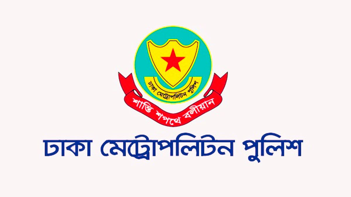 পৃথক অভিযানে নিষিদ্ধ আ.লীগের ৮ নেতাকর্মী গ্রেপ্তার