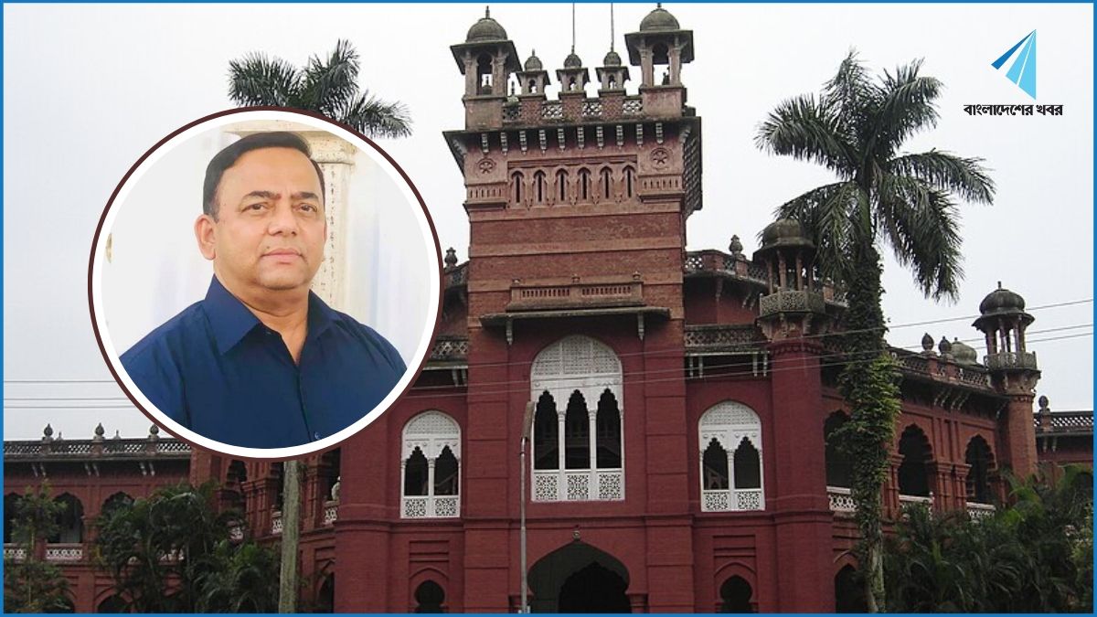 বেনজীরের ডক্টরেট ডিগ্রি স্থগিত করল ঢাকা বিশ্ববিদ্যালয়