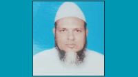বৈচিত্র্যময় সমৃদ্ধ জীবনের অধিকারী মাওলানা মতিউর রহমান রহ.